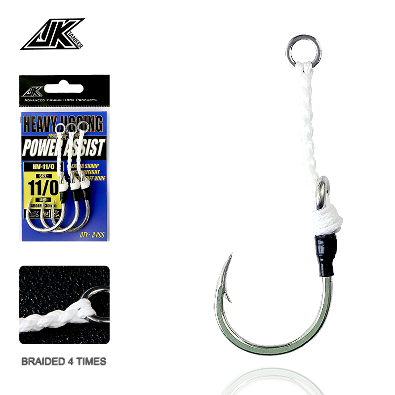 Fishing Hook Assortment - Equipo de Pesca JK HV Heavy