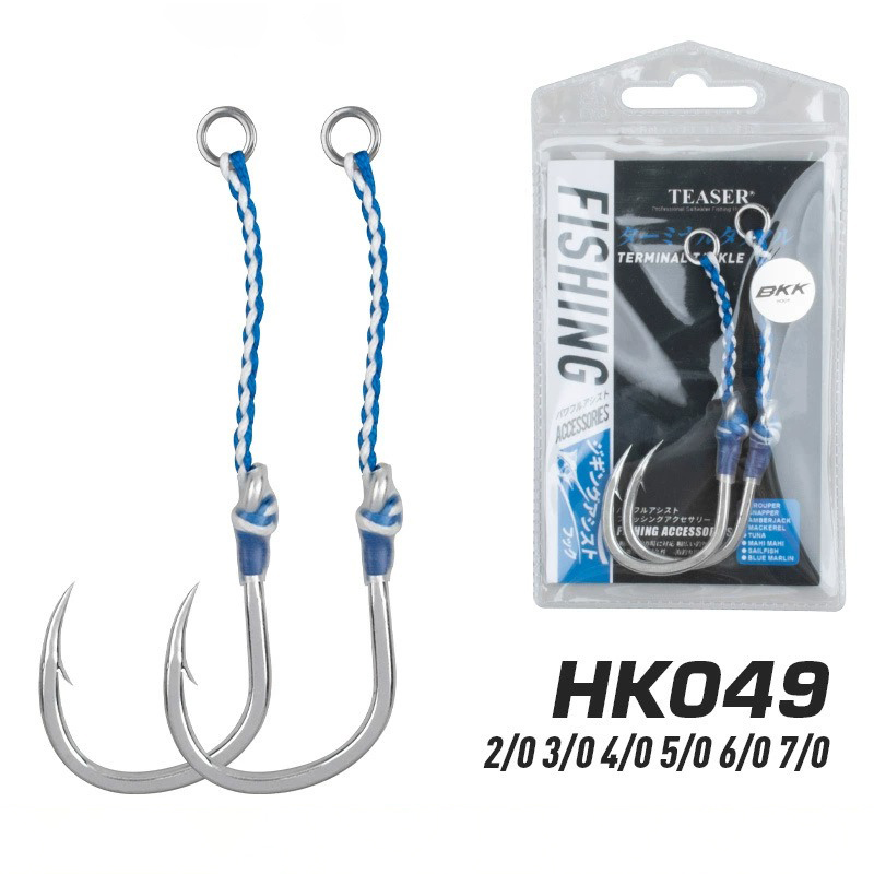 2 unids/bolsa de acero rico en - Fishing Hook Offset reseña y precio