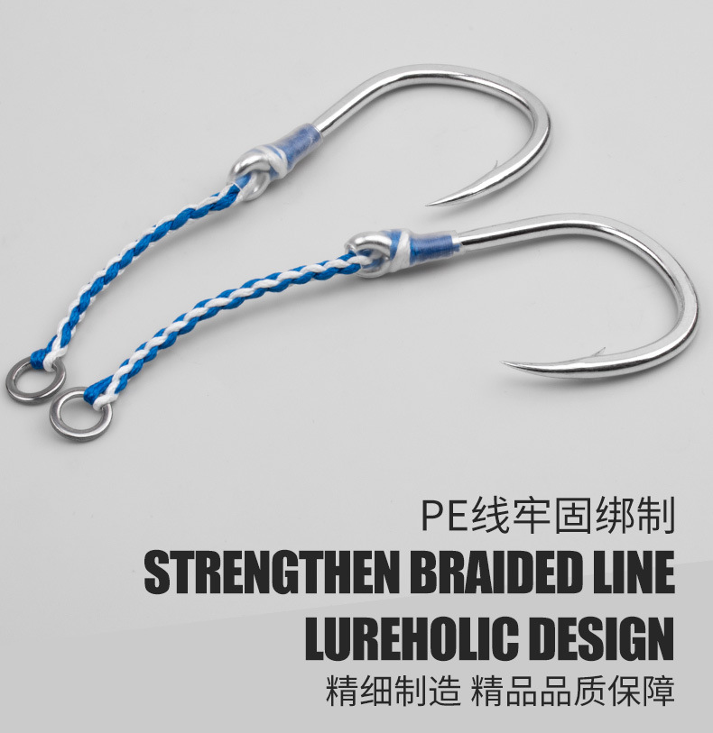 2 unids/bolsa de acero rico en - Fishing Hook Offset reseña y precio